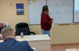 Заполнение бланков